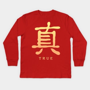 True Kids Long Sleeve T-Shirt